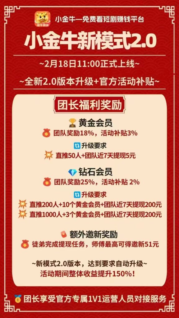 20250219161602320-mmexport1739935937228