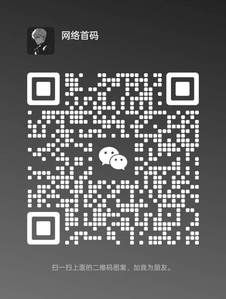 20250219163954587-mmexport1739949982200