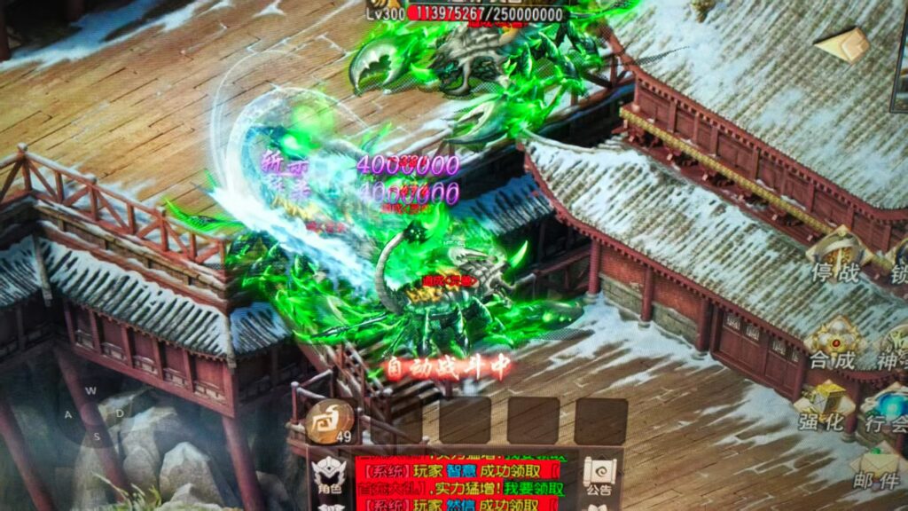 20250219170548709-微信图片_20250219160431