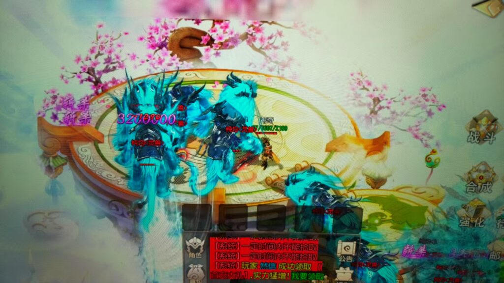 20250219170557620-微信图片_20250219160440