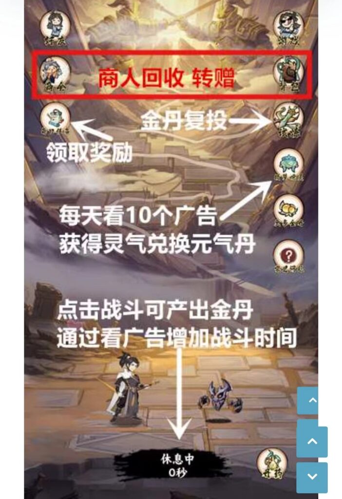 20250219190800637-mmexport1739963140806