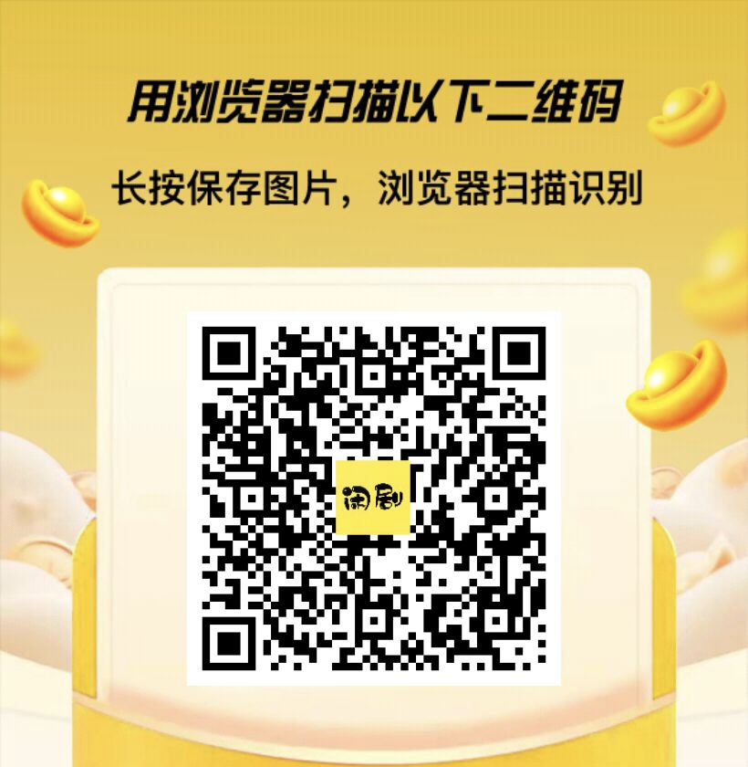 20250219231239791-48E48672-AB58-4A8A-810B-D58D227F418E