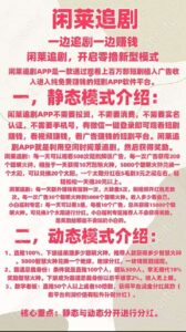 完美兼职全网最全最新的项目资源，人人可日入300-1000+-首码项目网 - 网上创业赚钱首码项目发布推广平台 - 813首码网