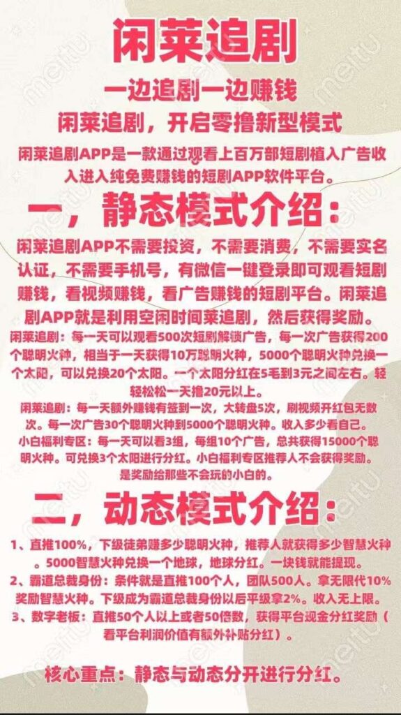 20250219231253909-3C02EB9E-2AC9-466C-AAF1-701E1BA65D88