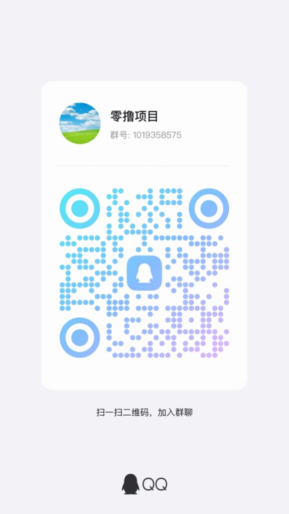 20250219231253956-7674B5F0-135C-449C-B08D-9C4DFAF859BC