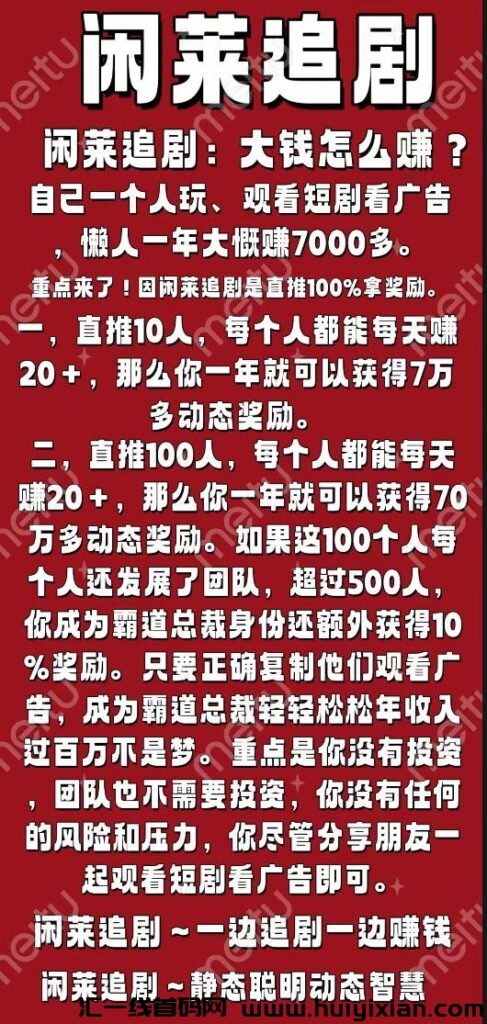 20250219231254551-BBE7C755-7F75-473B-9ADA-40532A729831