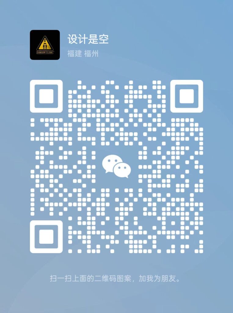 20250220143006960-c6b9e9fe57b2de334b361f87cda8b18