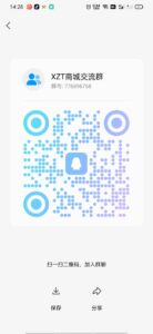 电子版征信报告无痕修改逾期的方法两步轻松搞定-首码项目网 - 网上创业赚钱首码项目发布推广平台 - 813首码网