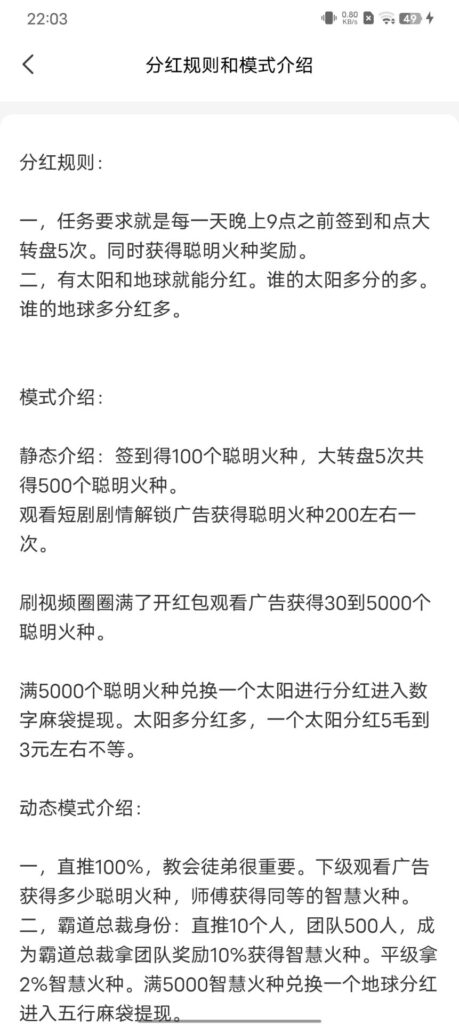 20250221000132296-10D83784-7014-4A25-96CA-CCEC30B4EEC8