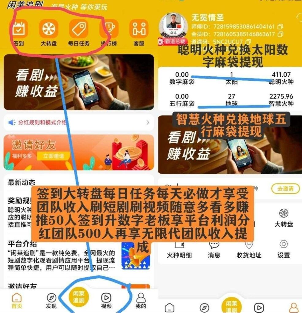 20250221000150360-042325CE-1C12-4887-AB96-C1D2770EE3FE