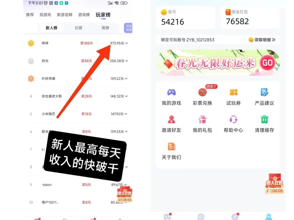 20250221104638822-微信图片_20241011160138