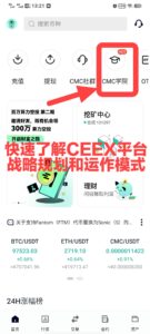 入职征信报告怎么无痕修改制作在线软件介绍-首码项目网 - 网上创业赚钱首码项目发布推广平台 - 813首码网