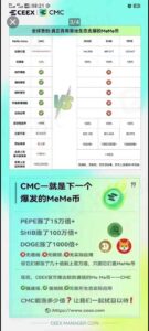 电子版征信报告ps无痕修改的操作流程-首码项目网 - 网上创业赚钱首码项目发布推广平台 - 813首码网