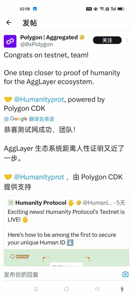 20250222104930394-polygon