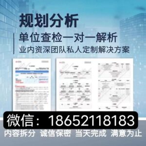 征信报告怎么进行无痕修改呢-PDF纸质打印版ps是不行的!-首码项目网 - 网上创业赚钱首码项目发布推广平台 - 813首码网