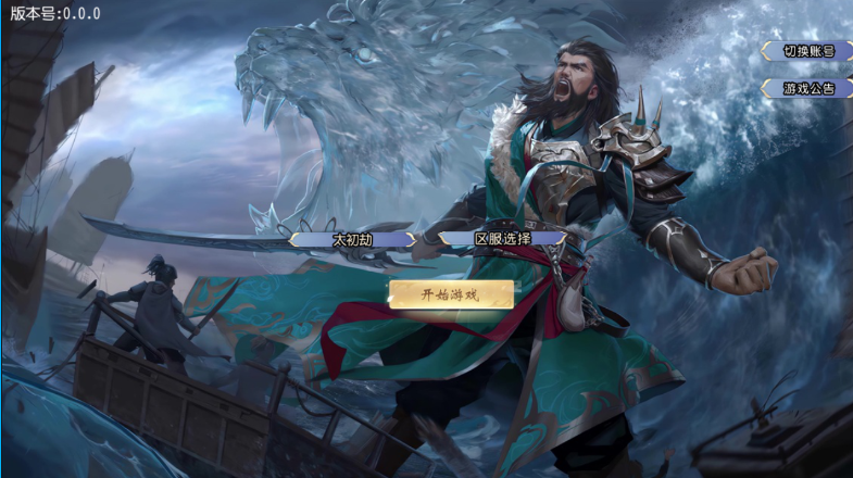 20250222132512771-33