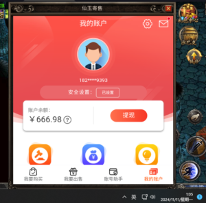 首码项目人脉星球-首码项目网 - 网上创业赚钱首码项目发布推广平台 - 813首码网