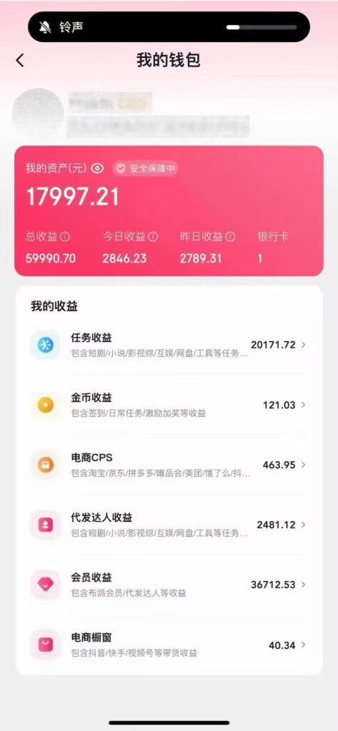 20250223165146333-Image_67303780484740