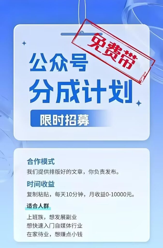 20250223165146582-Image_67310319841560