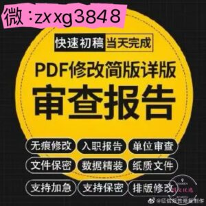 躺赚宝零撸G机平台:2025靠谱网页挂机赚米项目-首码项目网 - 网上创业赚钱首码项目发布推广平台 - 813首码网