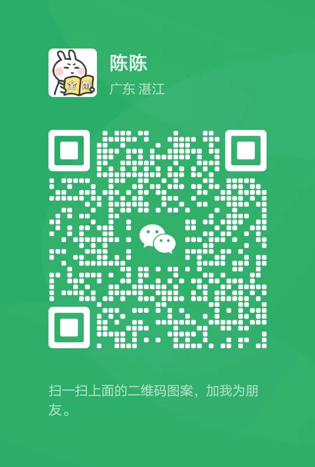 20250224104733888-微信图片_20250224093624