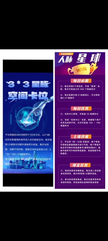 20250224151621756-Screenshot_2025-02-24-12-01-07-99_99c04817c0de5652397fc8b56c3b3817