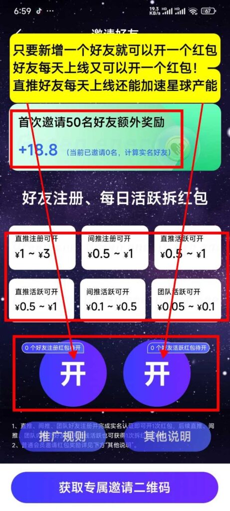 20250224162050485-a1740381616294