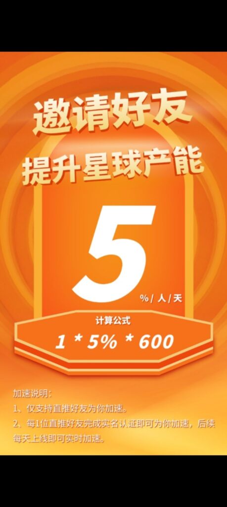 20250224162057528-a1740381622379