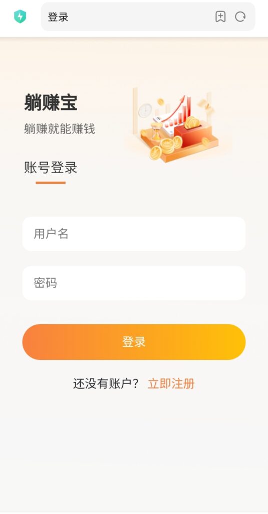 20250224190627896-mmexport1740381891893