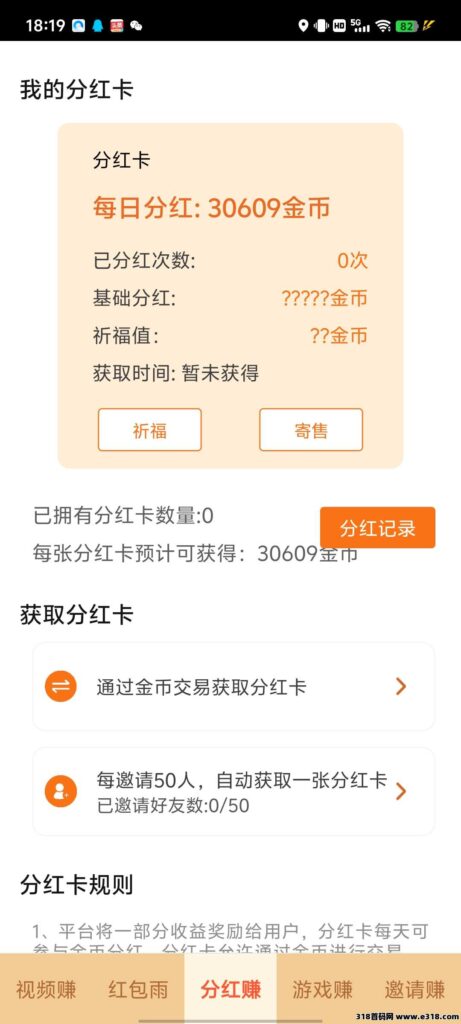 20250224193201357-mmexport508eafc16c062ee856dc2358d7b0d73c_1740393166769