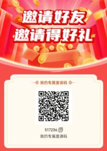 首码元宝帮暴利0撸任务平台，加群赚米，轻松日入60+，提现秒到账！-首码项目网 - 网上创业赚钱首码项目发布推广平台 - 813首码网