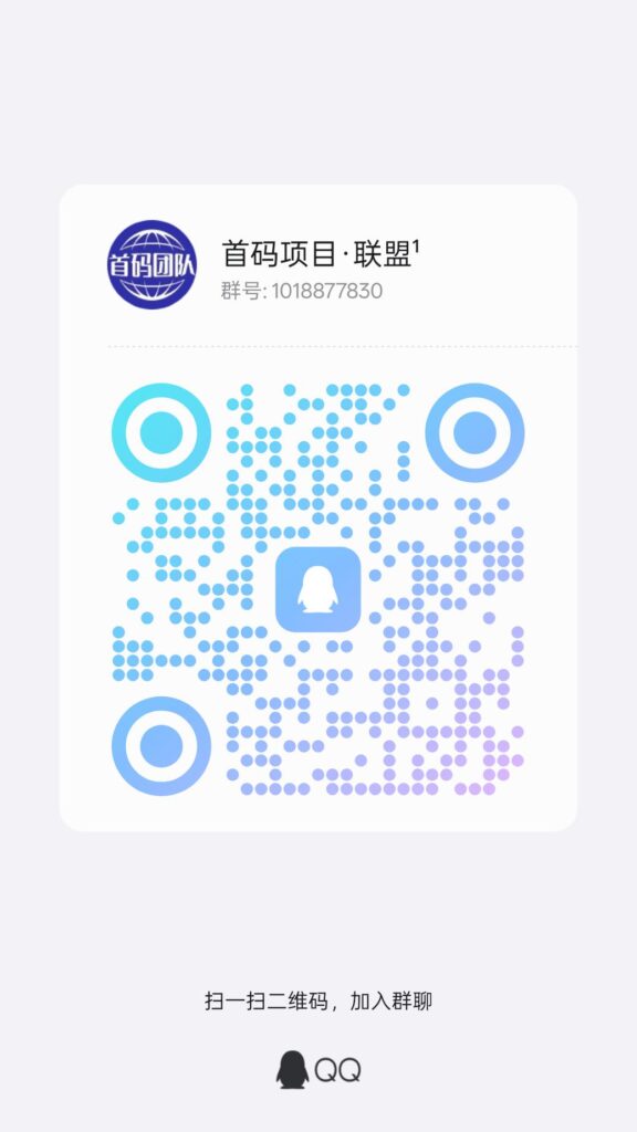 20250225162806899-qrcode_1740466220697