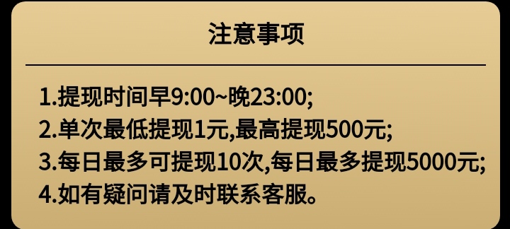 20250225163424395-mmexport1740469673025