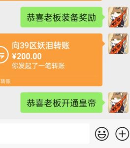 聚宝客app广告首码下载！全新手机看广告赚钱真的吗-首码项目网 - 网上创业赚钱首码项目发布推广平台 - 813首码网