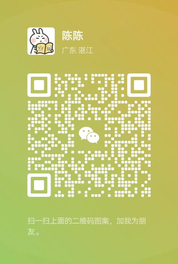 20250226104204525-微信图片_20250226095152