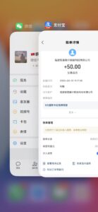 无忧宇宙2.0靠谱吗?无忧宇宙官方回收宝石价格多少钱-首码项目网 - 网上创业赚钱首码项目发布推广平台 - 813首码网