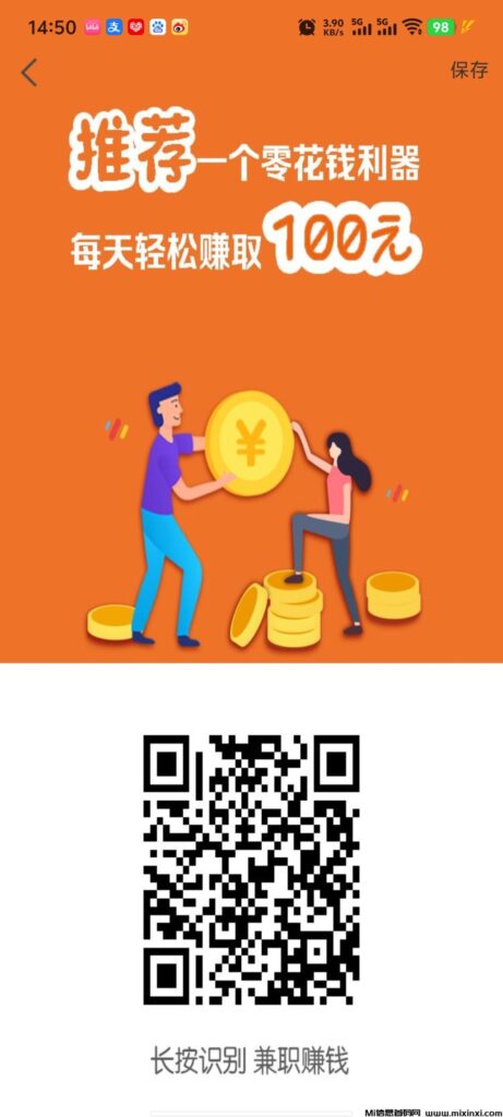 20250226151413926-df728f6cdf00d2bba9ed2b727838839e00158ab01bdd58908fcd386ecabedeb2.0