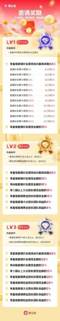 20250226163037726-mmexport1740555036971