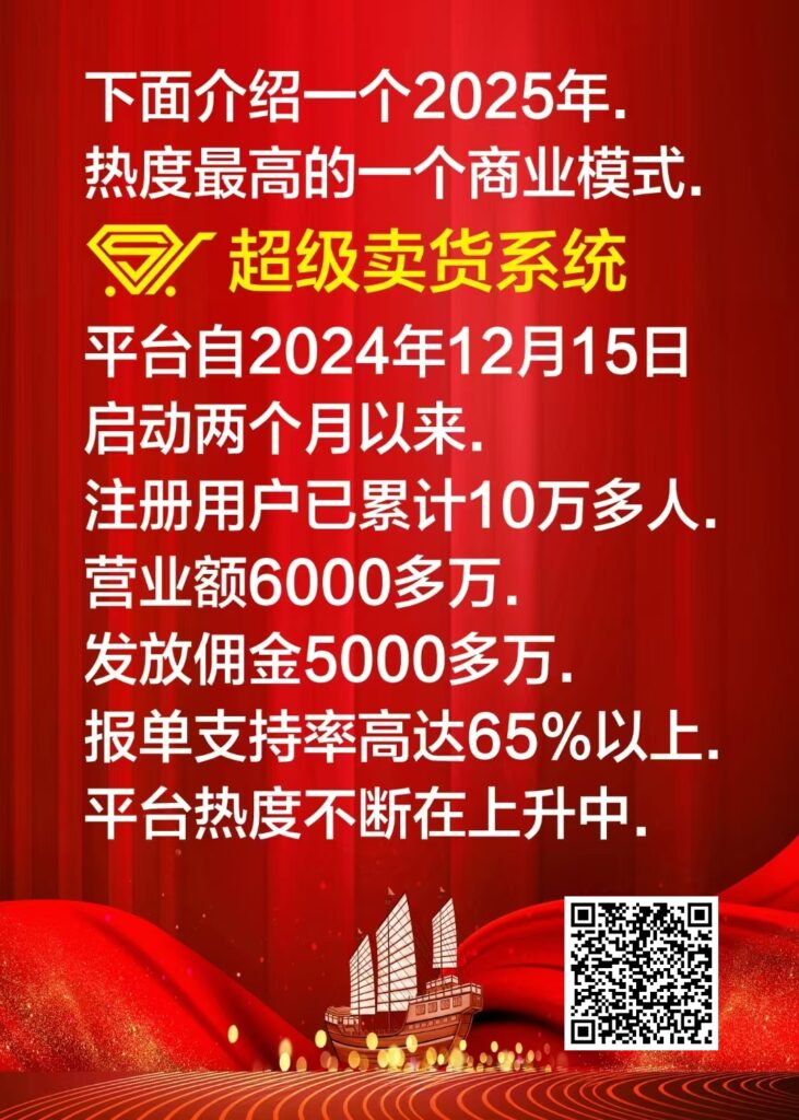 20250226204847639-公众号介绍
