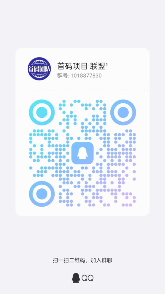 20250227150048509-qrcode_1740637162893