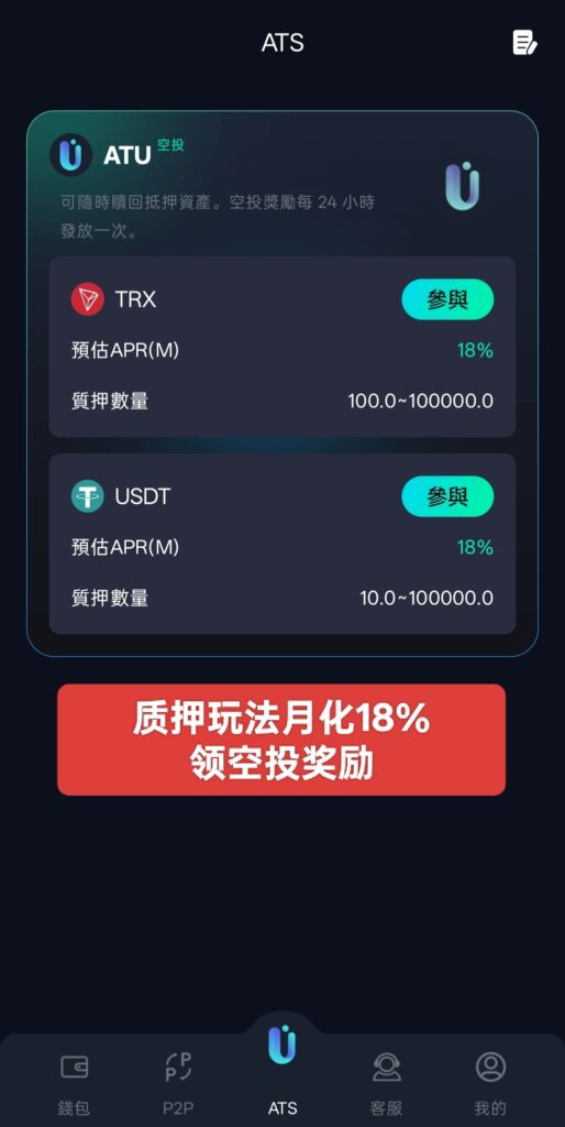 Oplus_16908288