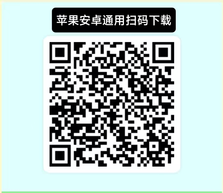 20250227163439413-微信图片_20250227161248