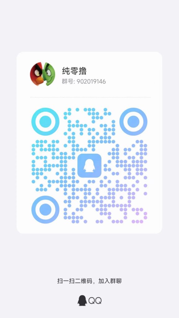 20250227233647632-微信图片_20250227232906