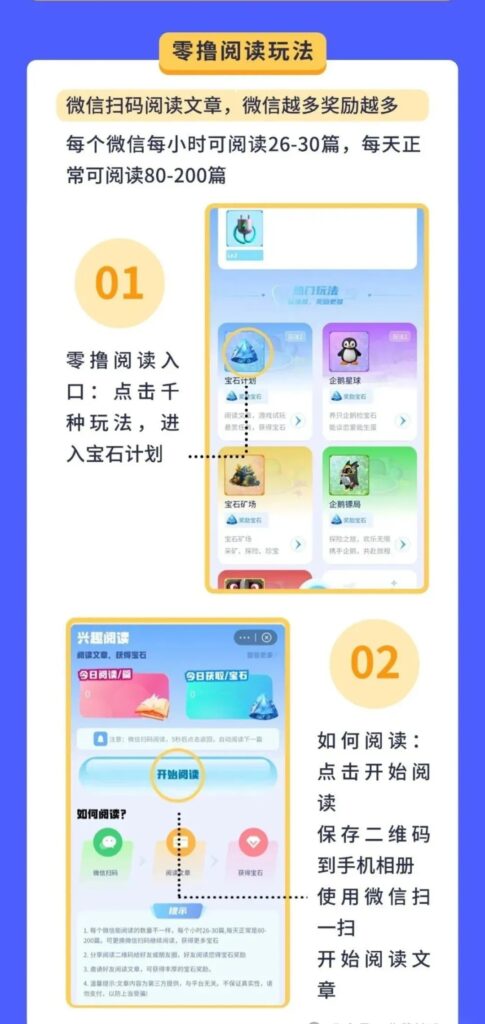 20250228121148809-mmexport1740715702972