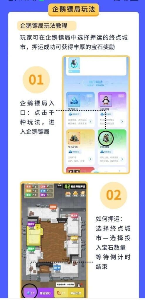 20250228121218614-mmexport1740715712207