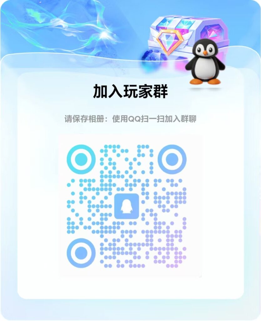 20250228121314870-mmexport1740709634036