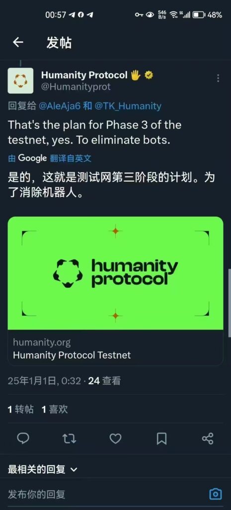 20250228135313207-mmexport1735702547131