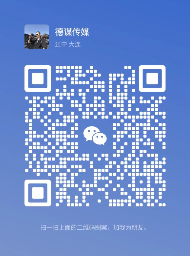 20250228144249637-微信图片_20250228133718