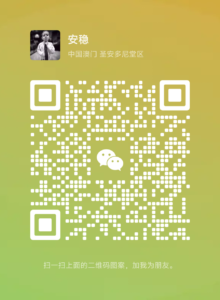 10U 起回收废弃加密钱包-首码项目网 - 网上创业赚钱首码项目发布推广平台 - 813首码网