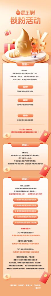 20250301061228412-mmexport1739825598916